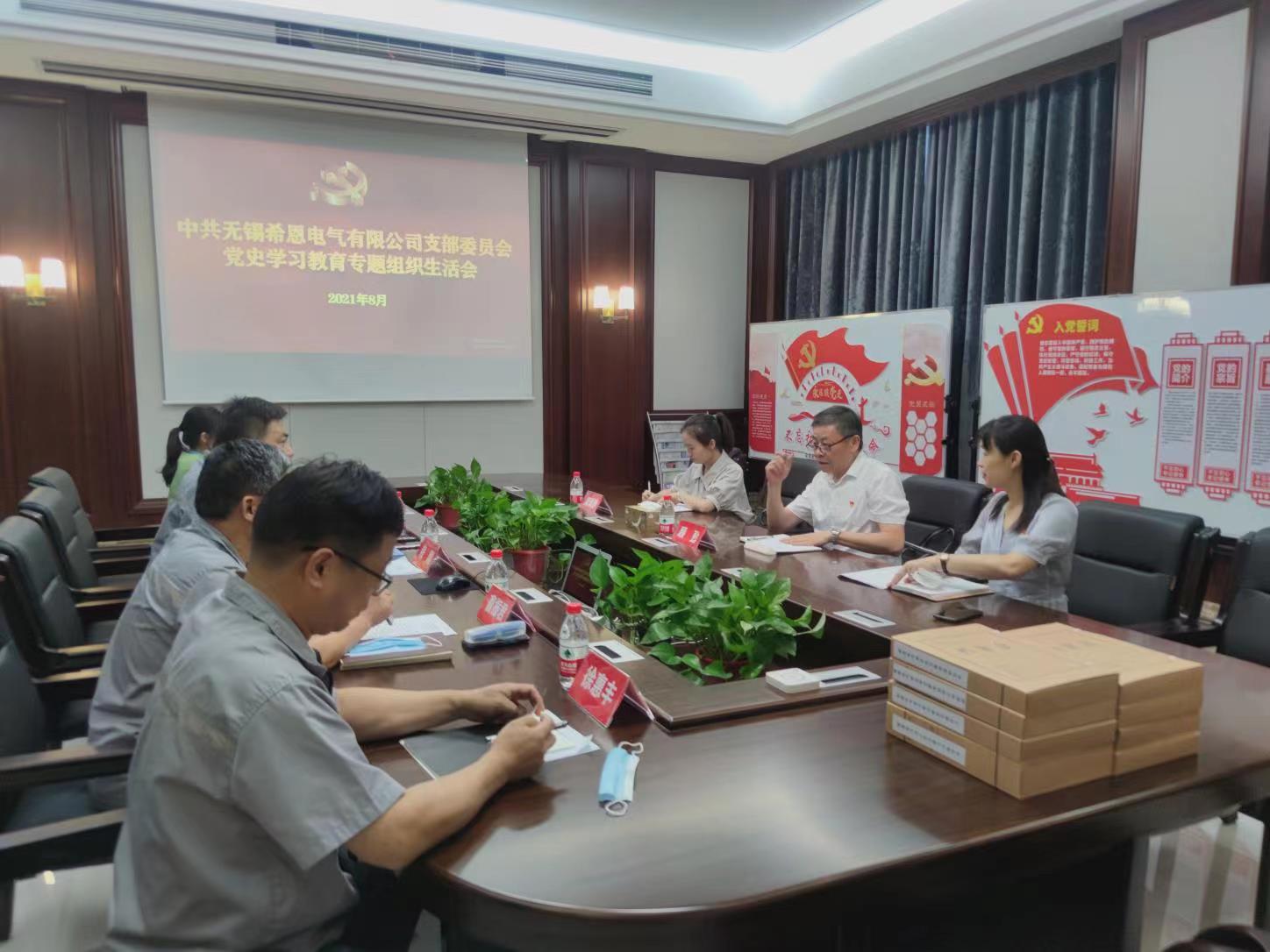 設備單相隔離樱桃免费视频哪一個好？